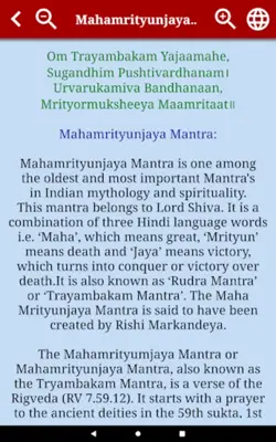 Maha Mrityunjaya Mantra Audio android App screenshot 0